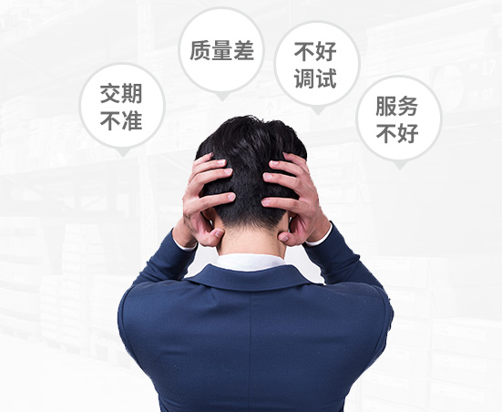 4s店货架厂家